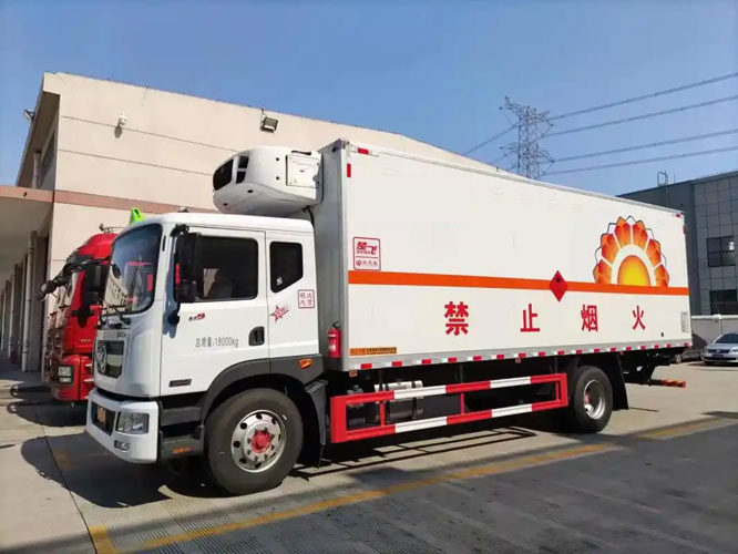 满城危险品托运